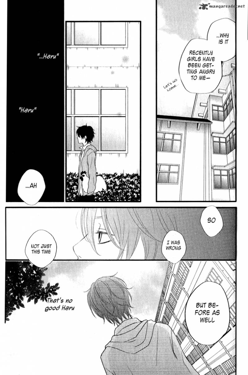 Tonari No Kaibutsu Kun 9 28