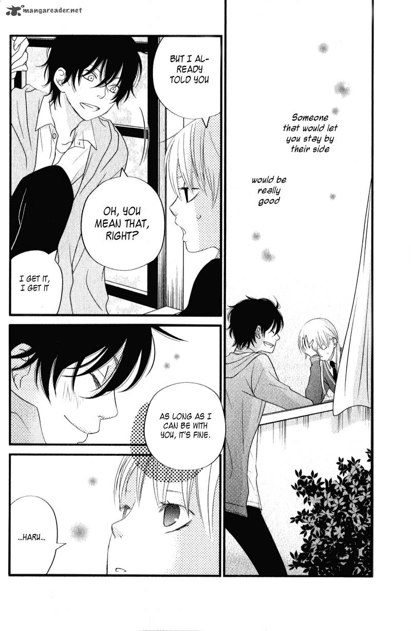 Tonari No Kaibutsu Kun 9 36