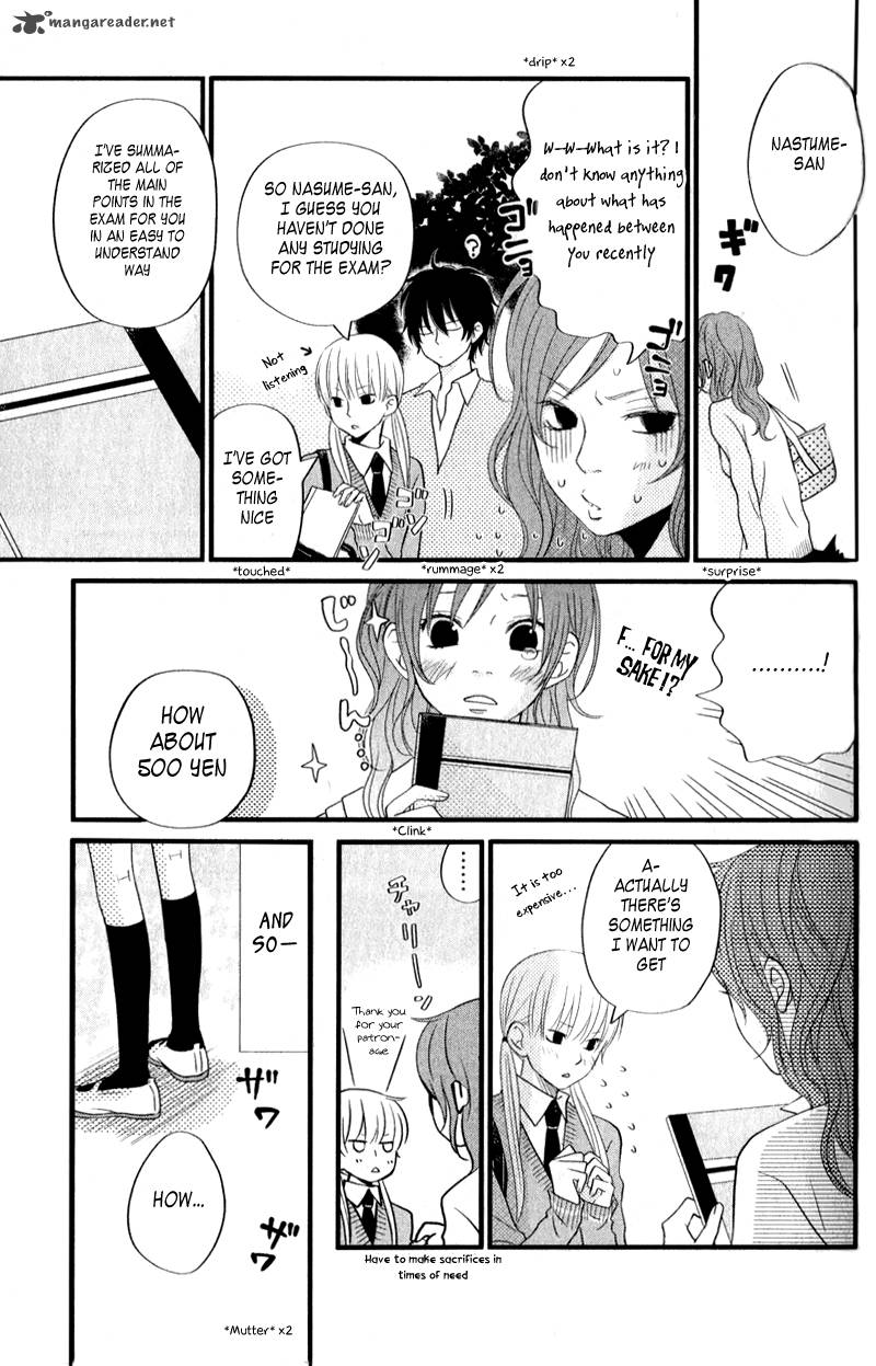 Tonari No Kaibutsu Kun 9 39