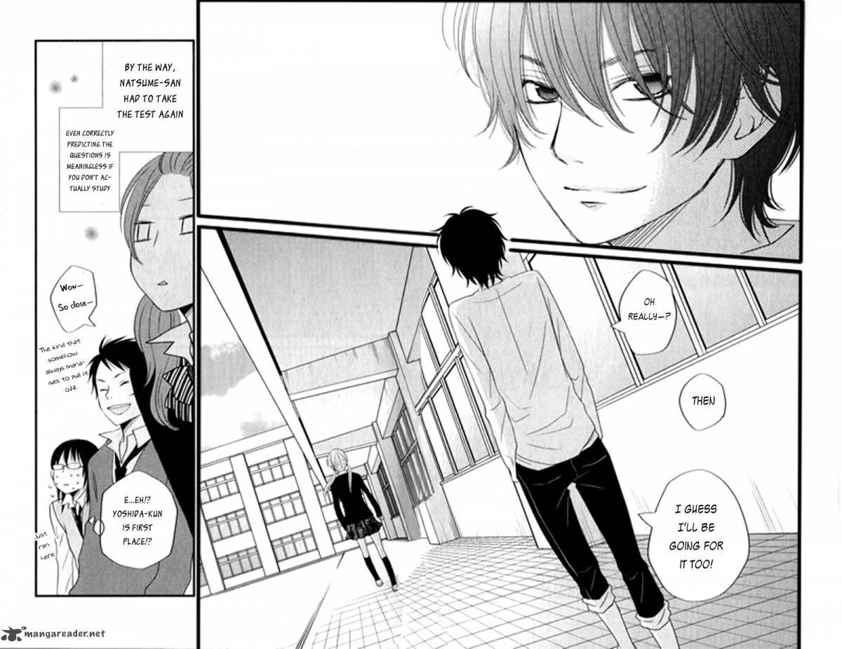 Tonari No Kaibutsu Kun 9 42
