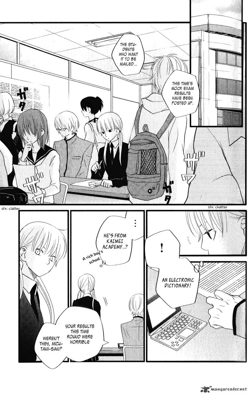 Tonari No Kaibutsu Kun 9 44