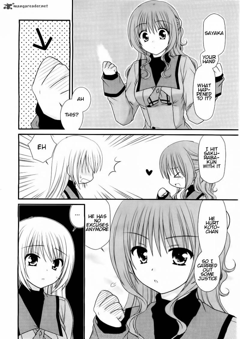 Tonari No Kashiwagi San 15 18