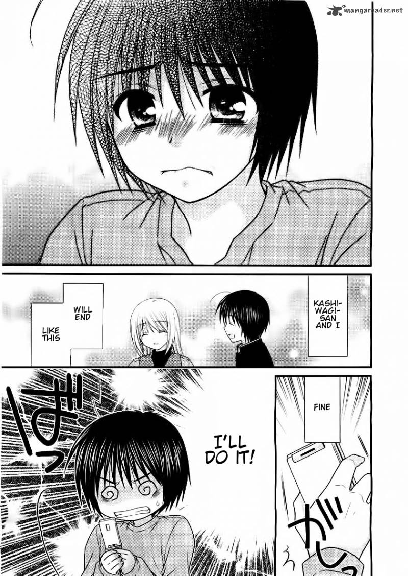 Tonari No Kashiwagi San 16 19
