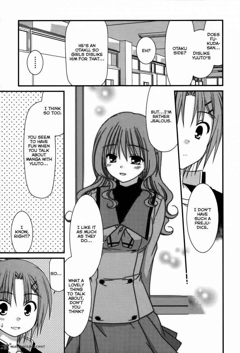 Tonari No Kashiwagi San 19 18