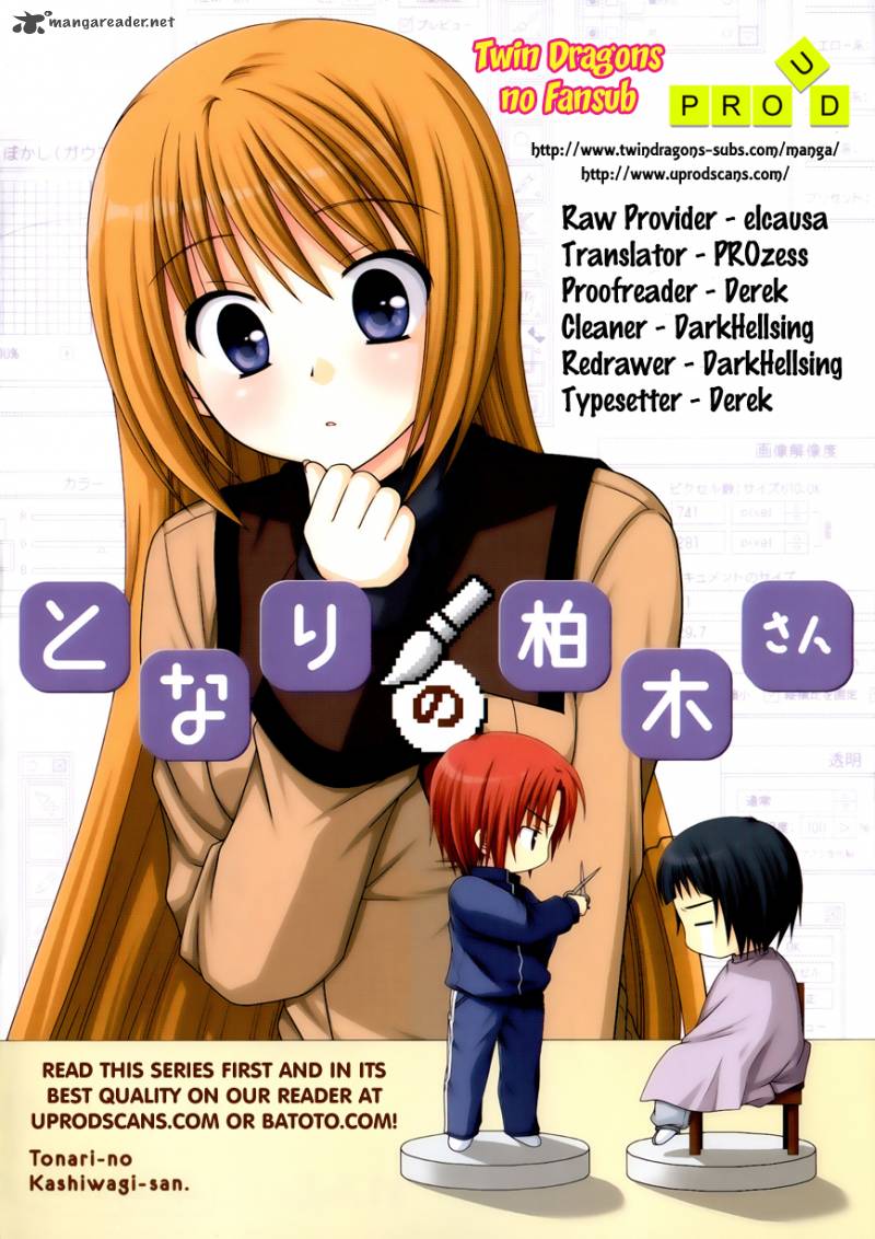 Tonari No Kashiwagi San 27 1