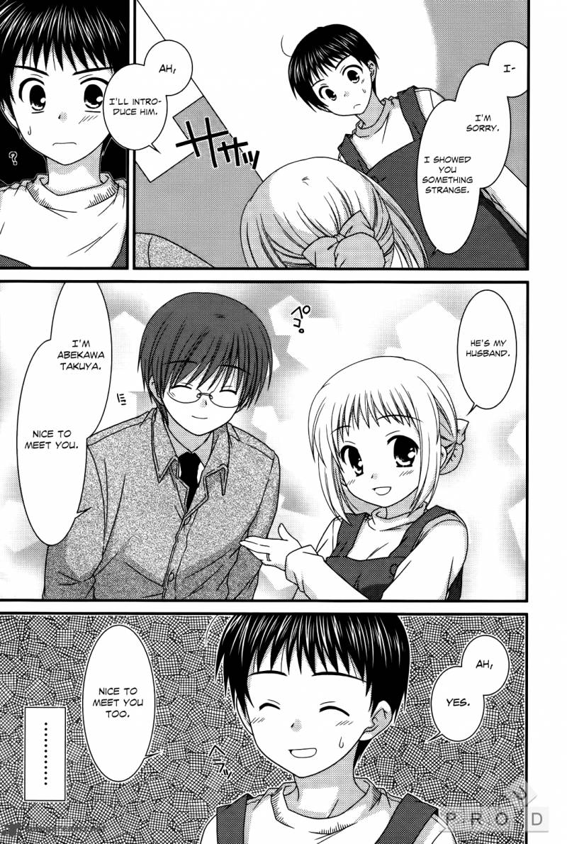 Tonari No Kashiwagi San 27 15