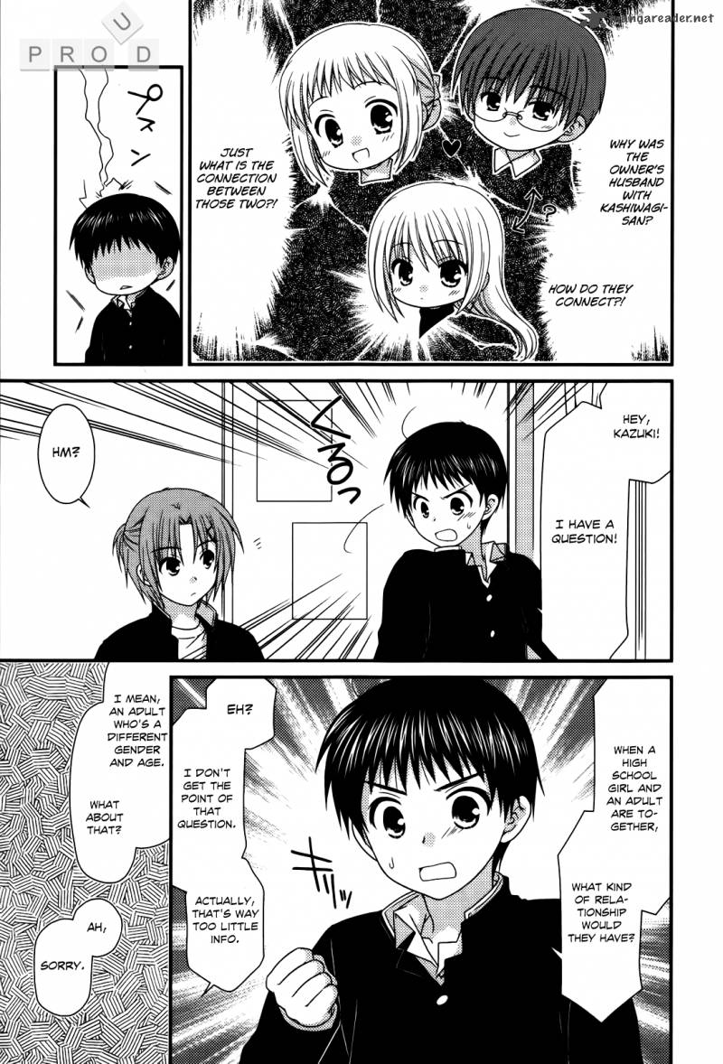 Tonari No Kashiwagi San 27 17