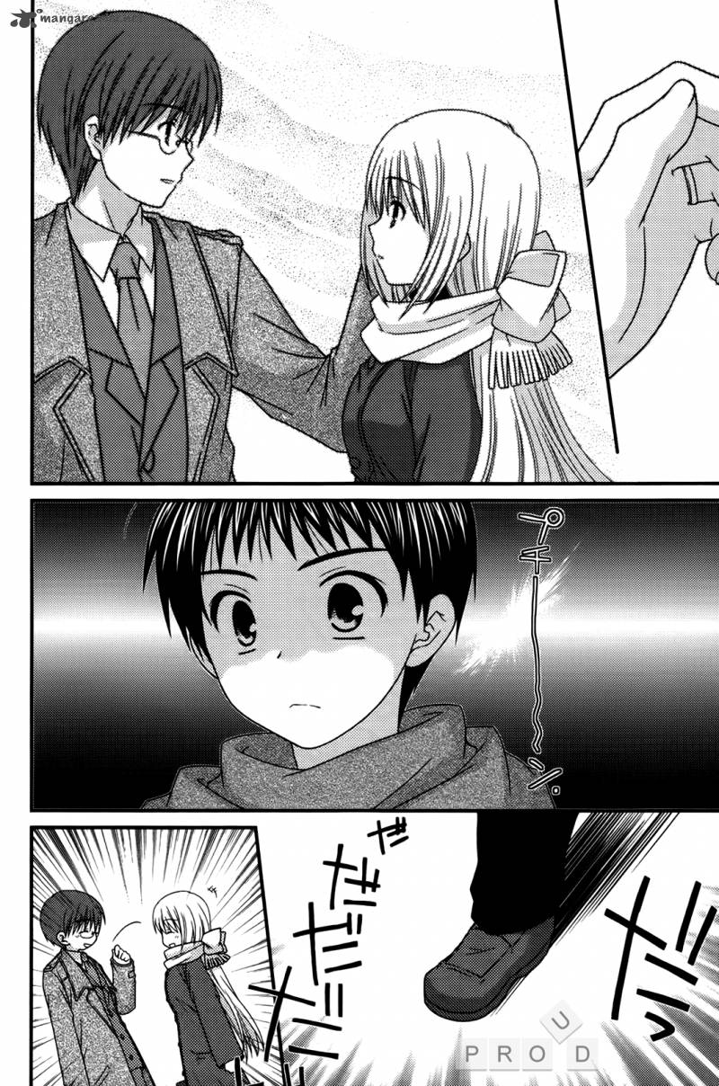 Tonari No Kashiwagi San 27 22