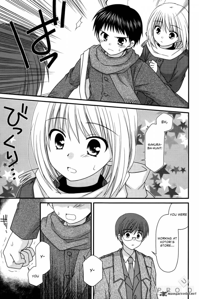 Tonari No Kashiwagi San 27 23