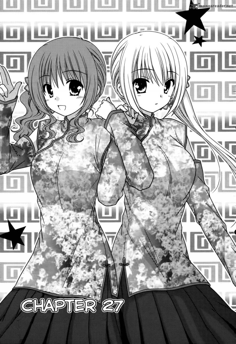 Tonari No Kashiwagi San 27 3