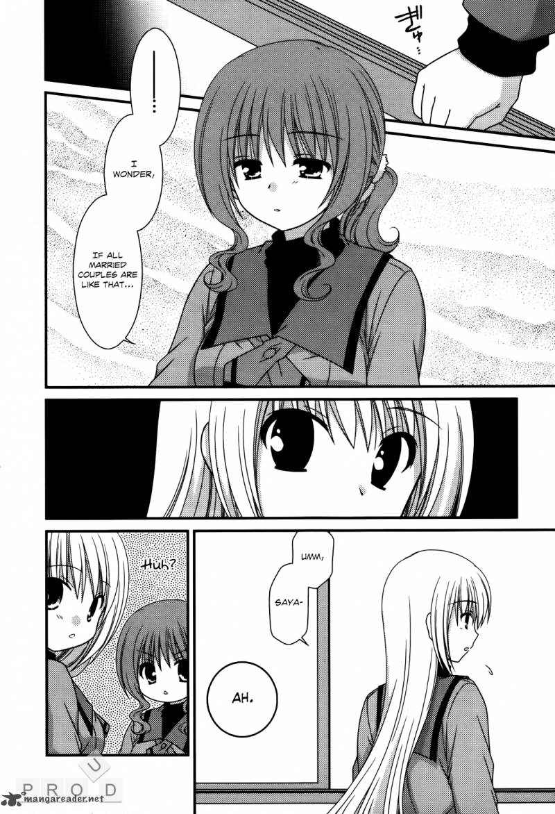 Tonari No Kashiwagi San 27 6