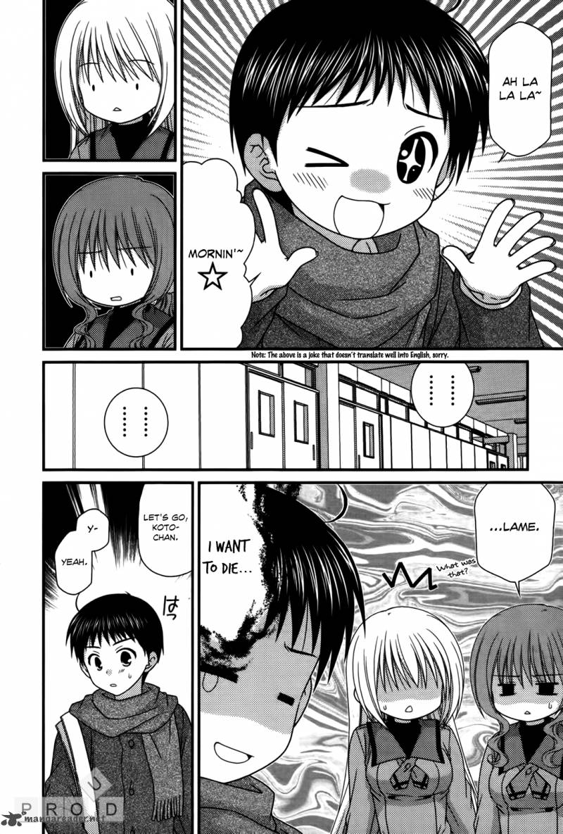 Tonari No Kashiwagi San 27 8
