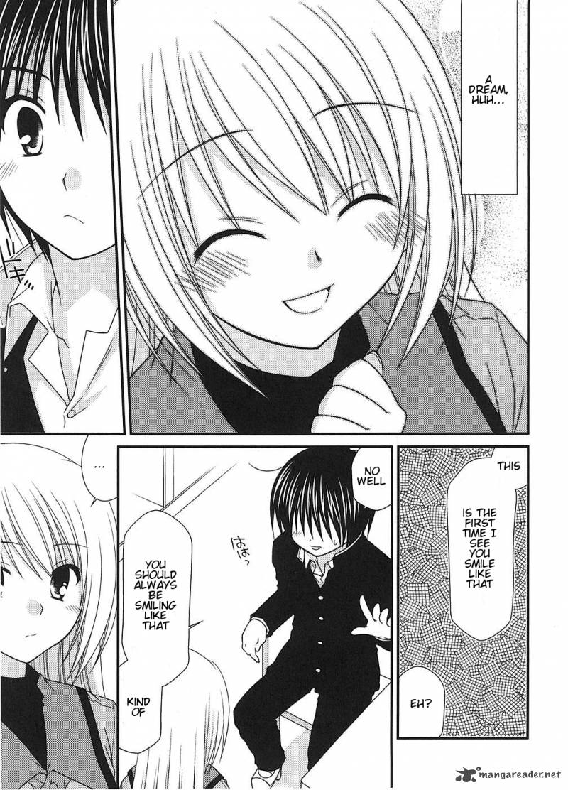 Tonari No Kashiwagi San 3 17
