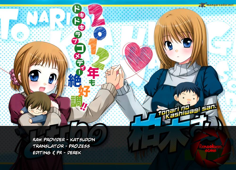 Tonari No Kashiwagi San 30 1