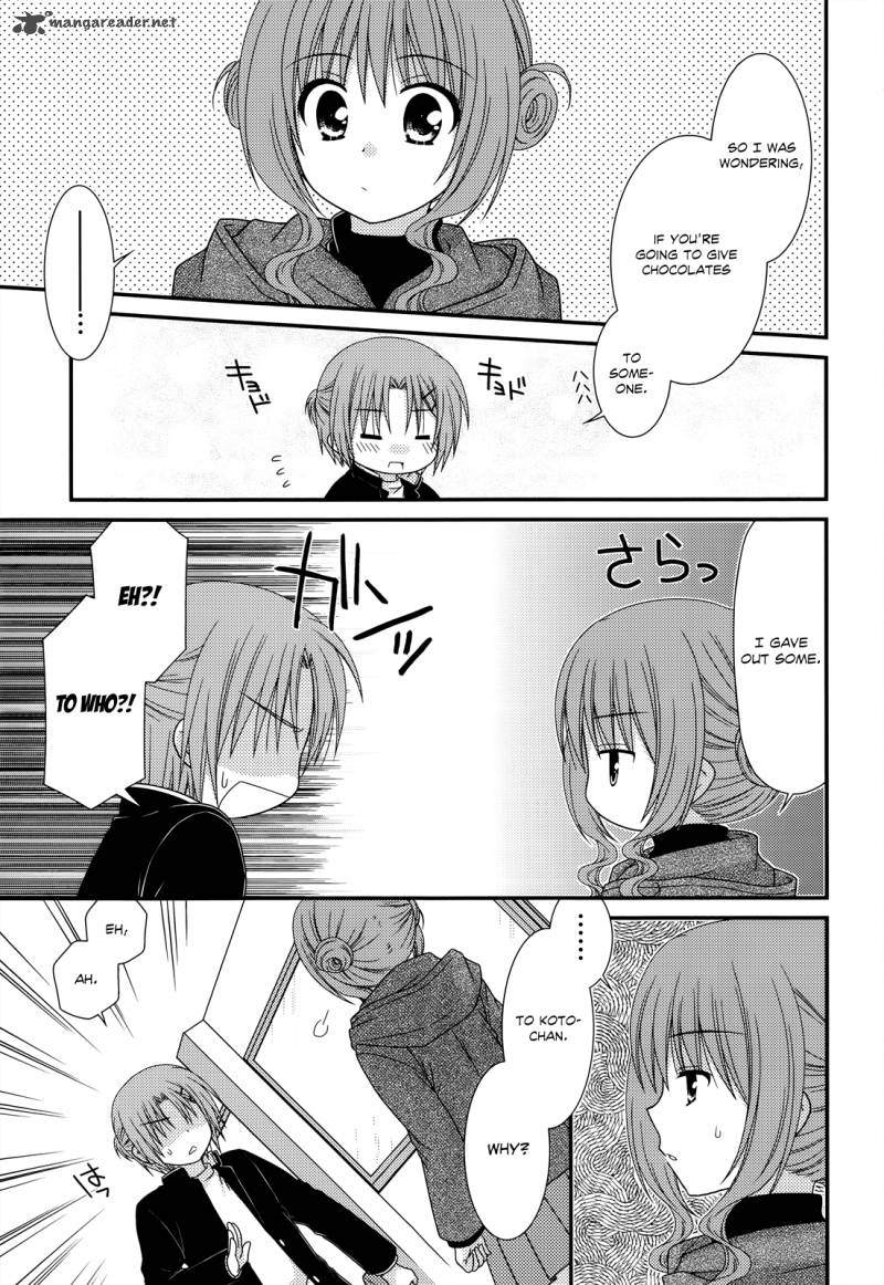 Tonari No Kashiwagi San 30 19