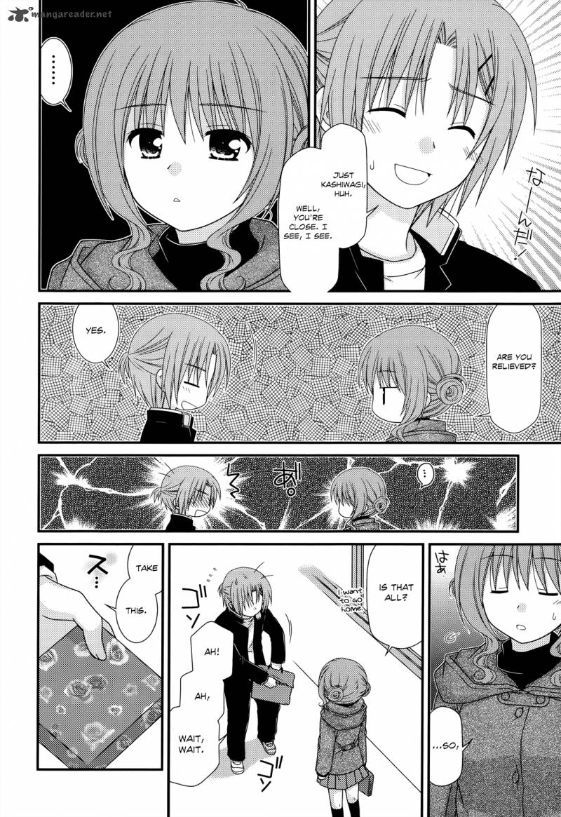 Tonari No Kashiwagi San 30 20