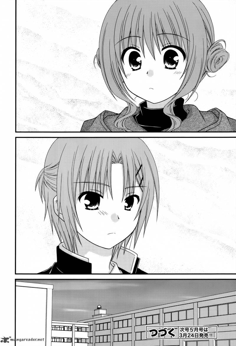 Tonari No Kashiwagi San 30 26