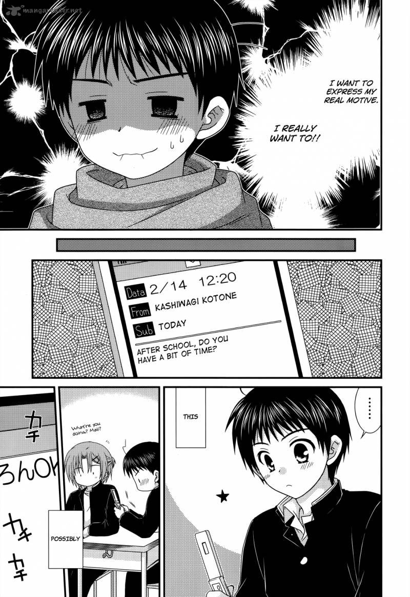 Tonari No Kashiwagi San 30 7