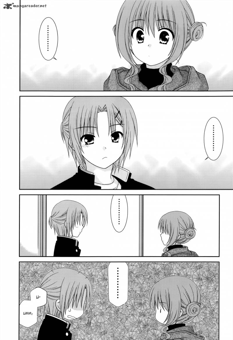 Tonari No Kashiwagi San 31 9