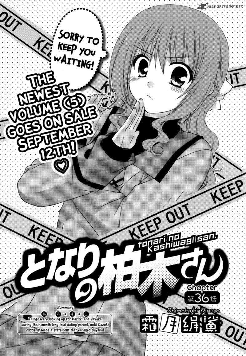 Tonari No Kashiwagi San 36 1