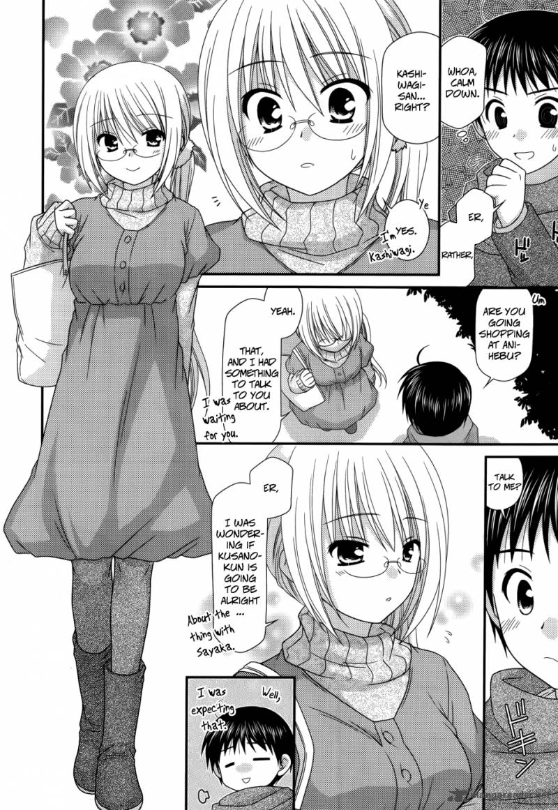 Tonari No Kashiwagi San 36 14