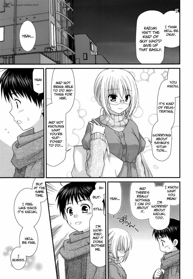 Tonari No Kashiwagi San 36 15