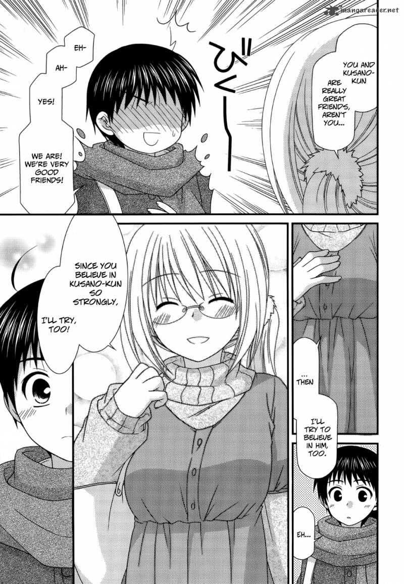 Tonari No Kashiwagi San 36 17