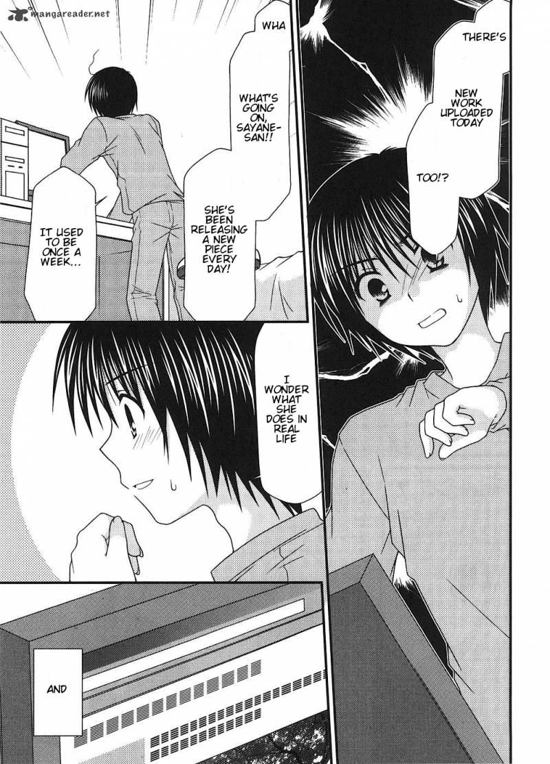 Tonari No Kashiwagi San 4 15