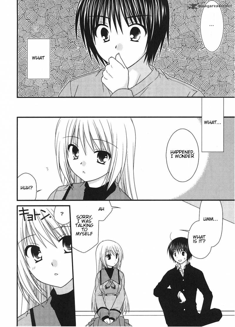 Tonari No Kashiwagi San 4 16