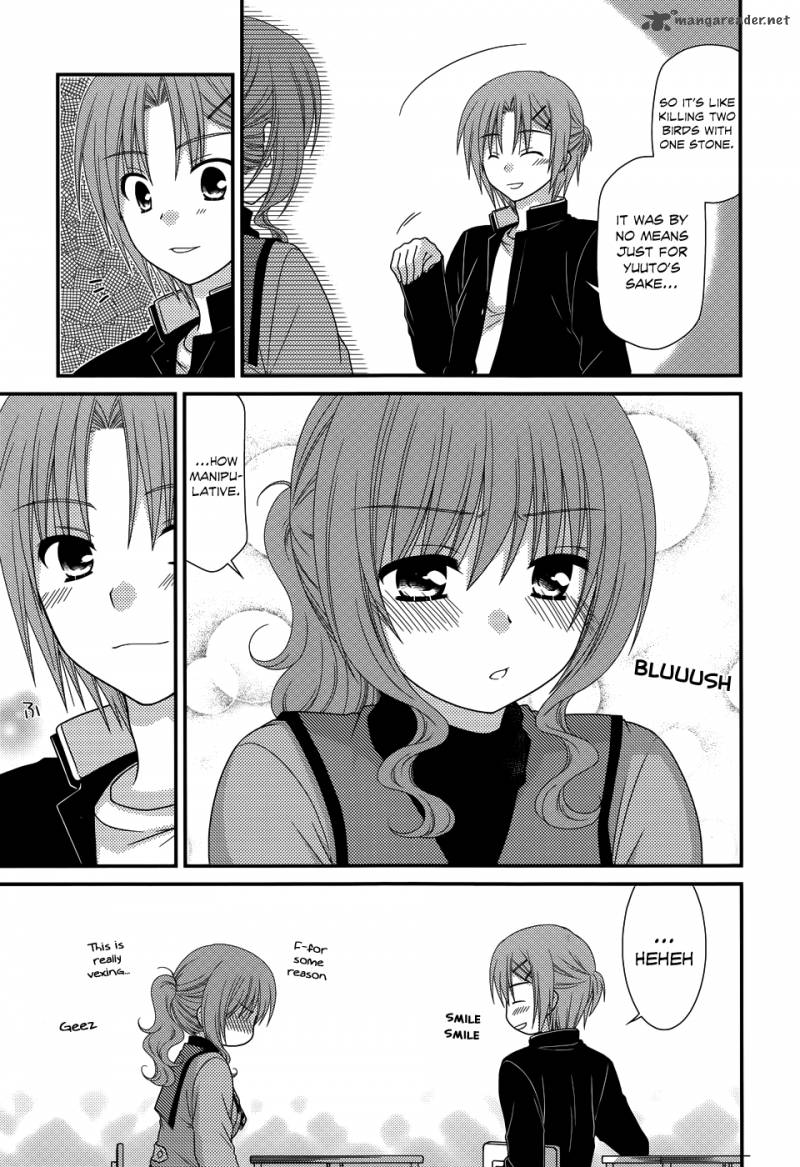 Tonari No Kashiwagi San 41 12
