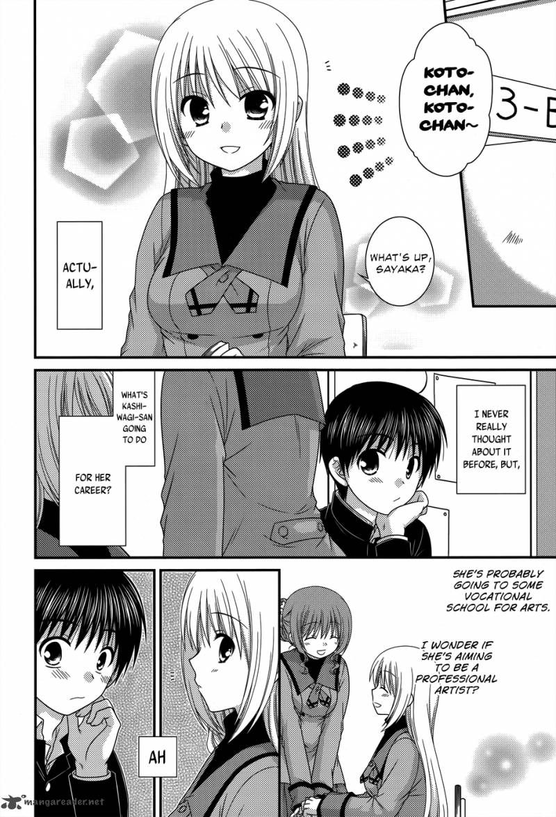 Tonari No Kashiwagi San 45 11