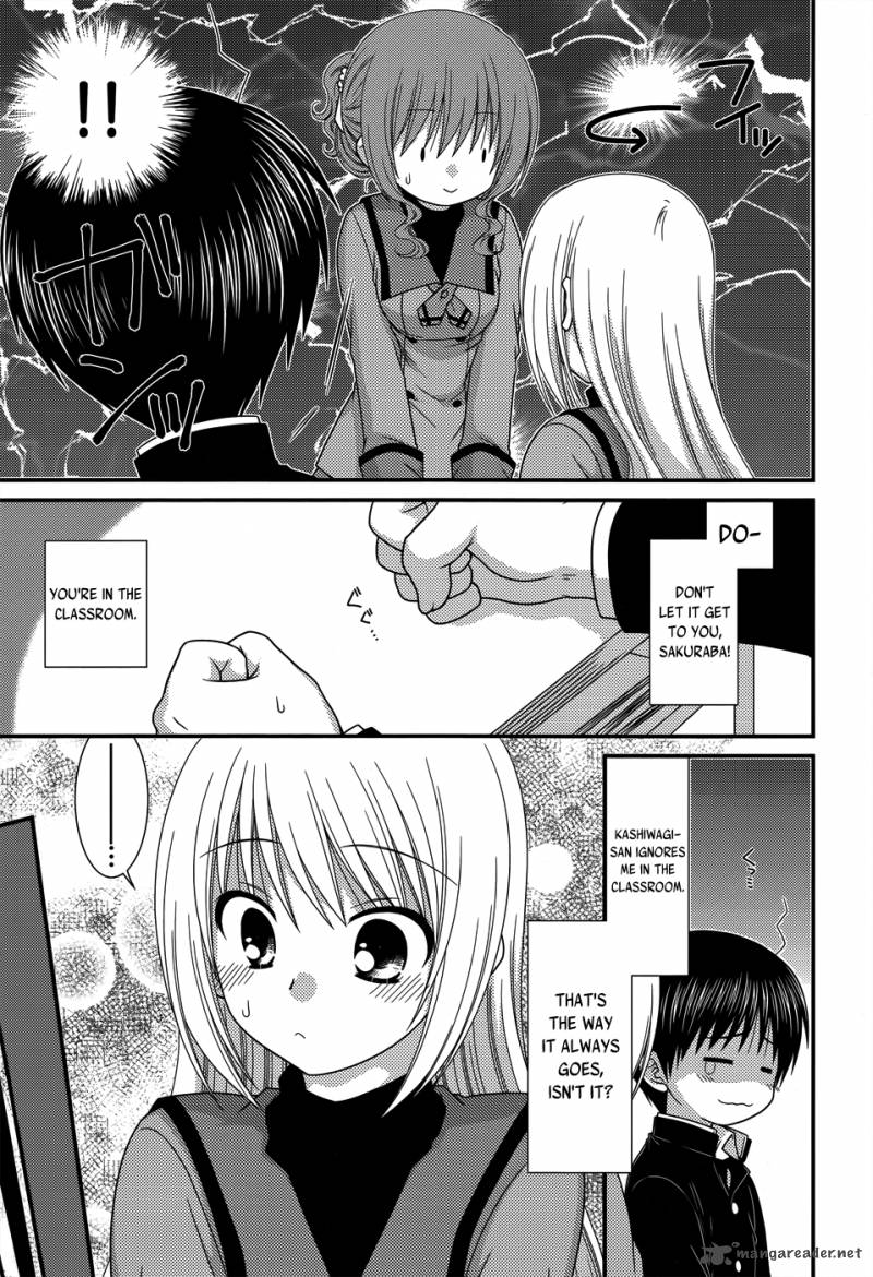 Tonari No Kashiwagi San 45 12