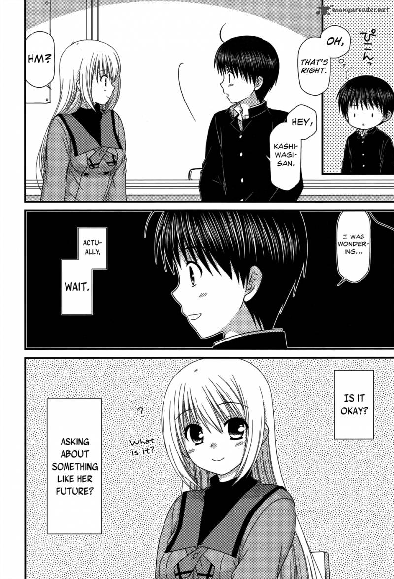 Tonari No Kashiwagi San 45 15