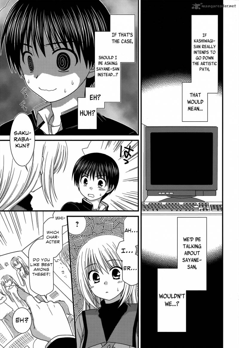 Tonari No Kashiwagi San 45 16