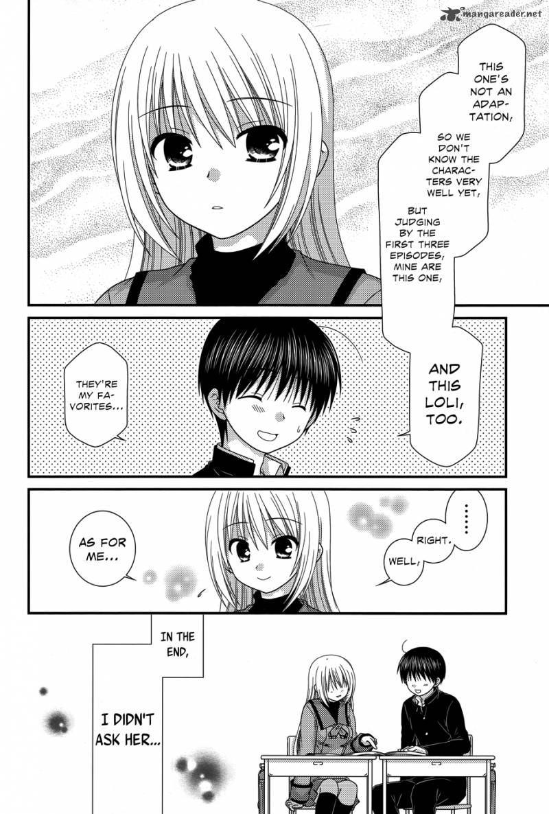 Tonari No Kashiwagi San 45 17