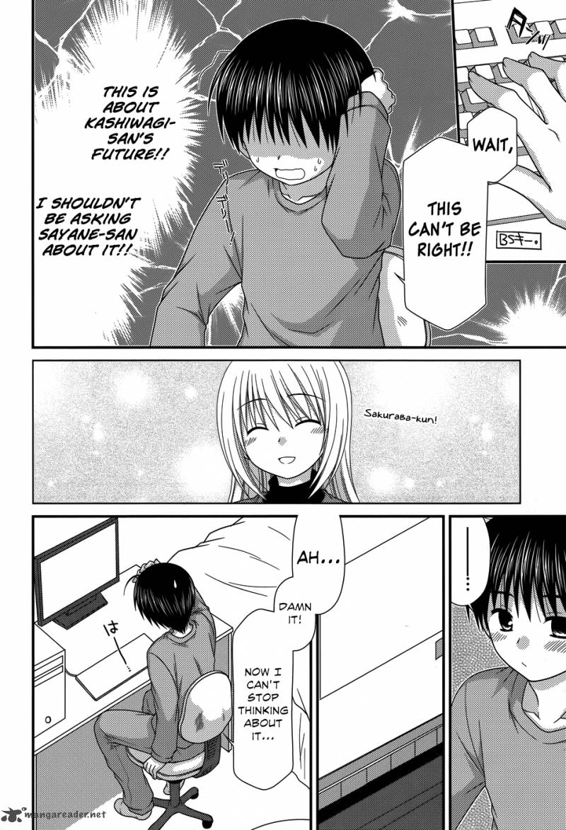 Tonari No Kashiwagi San 45 19