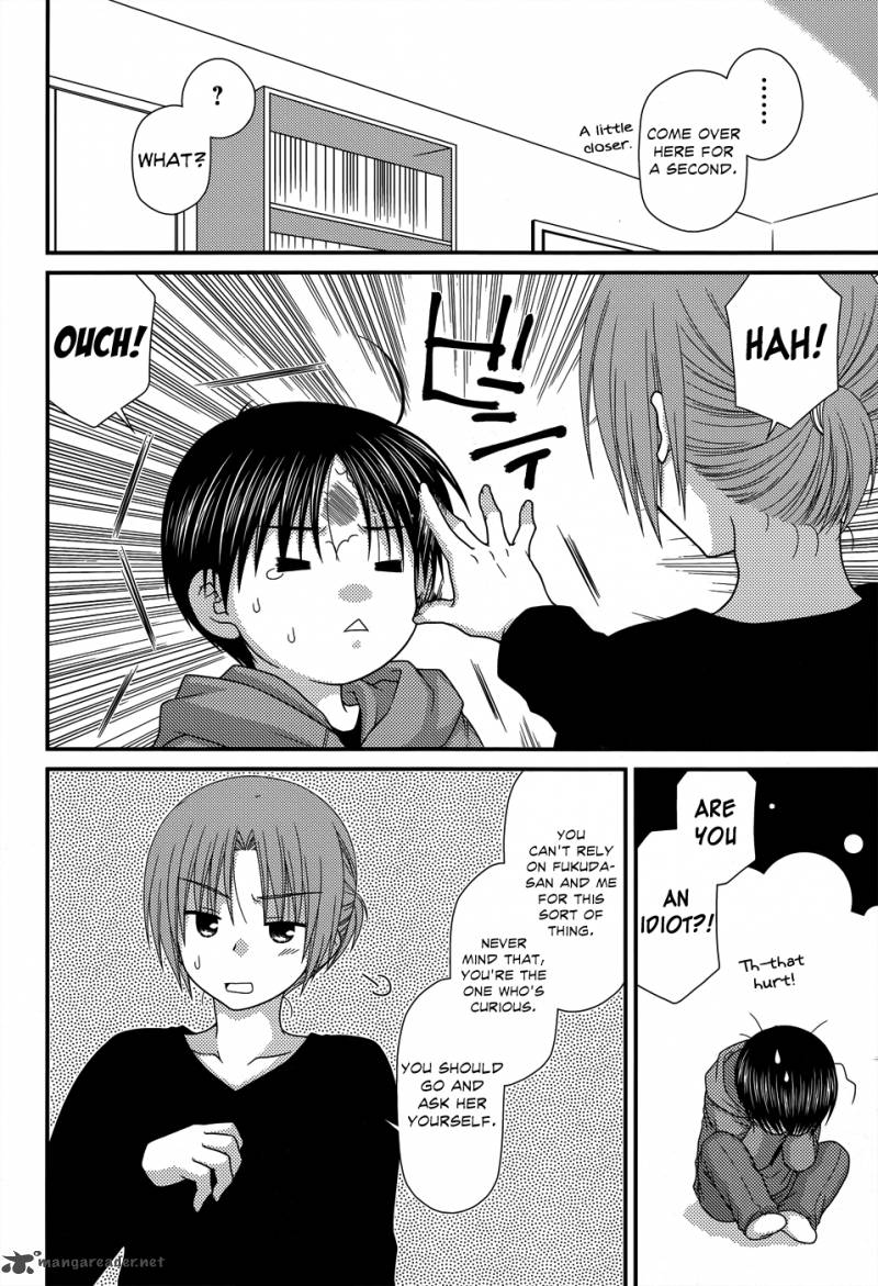 Tonari No Kashiwagi San 45 23