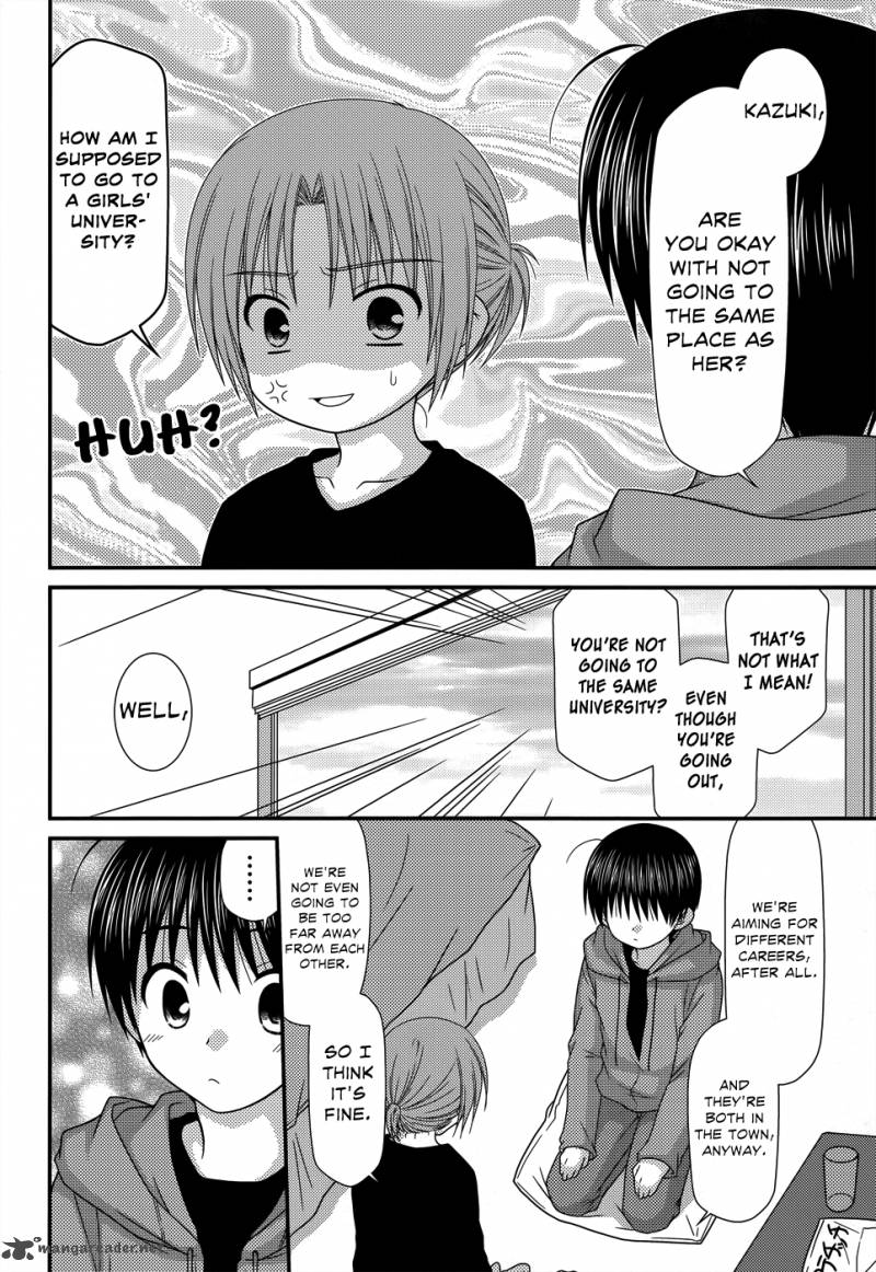 Tonari No Kashiwagi San 45 25