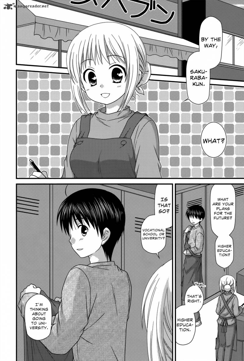 Tonari No Kashiwagi San 45 5