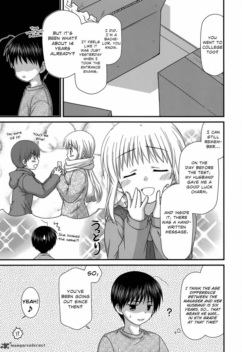 Tonari No Kashiwagi San 45 8