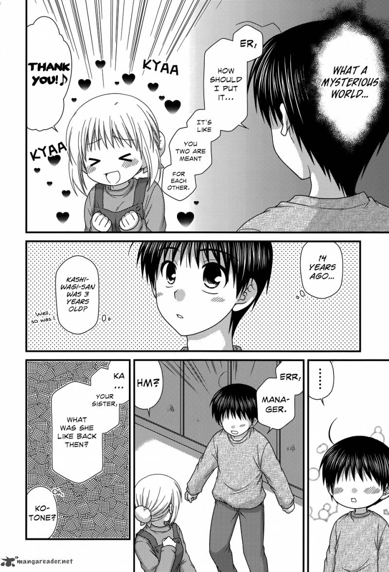 Tonari No Kashiwagi San 45 9