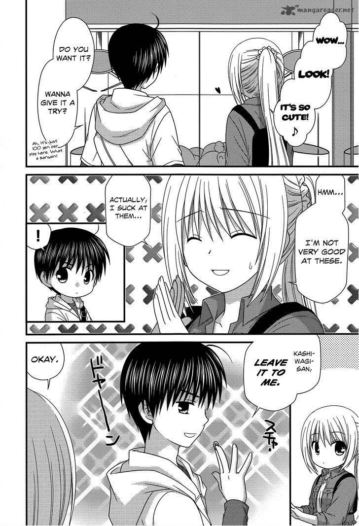 Tonari No Kashiwagi San 49 11