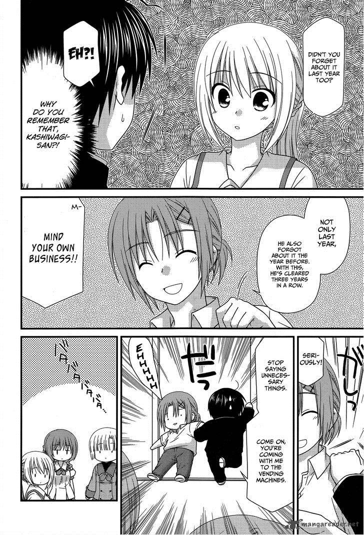 Tonari No Kashiwagi San 53 8