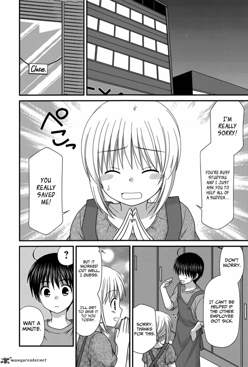 Tonari No Kashiwagi San 54 11
