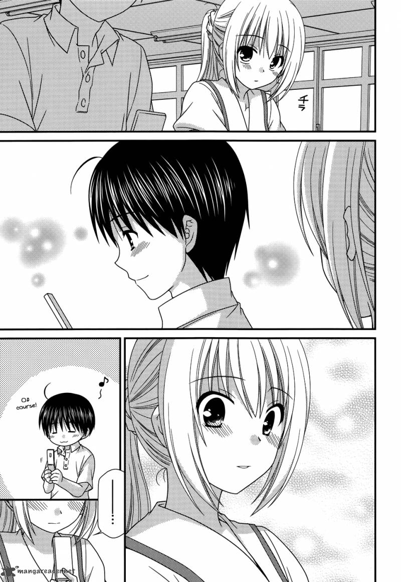Tonari No Kashiwagi San 58 11
