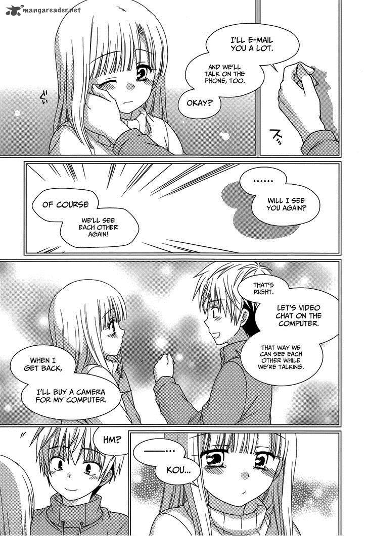 Tonari No Kashiwagi San 59 16