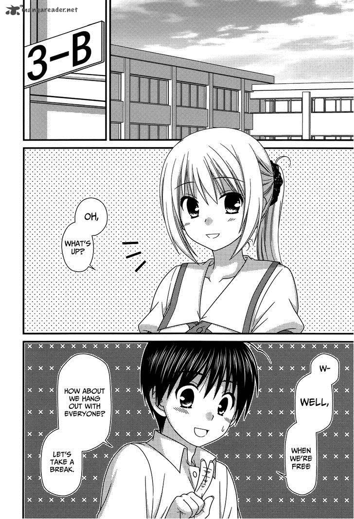 Tonari No Kashiwagi San 60 3
