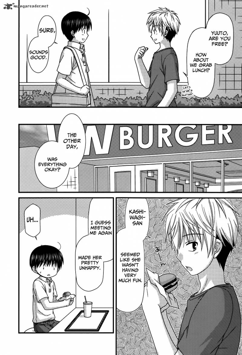 Tonari No Kashiwagi San 62 14
