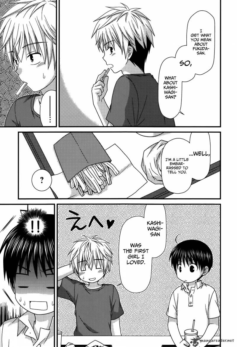 Tonari No Kashiwagi San 62 19
