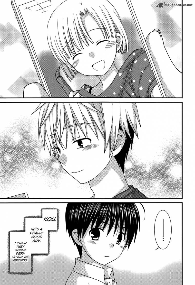 Tonari No Kashiwagi San 62 23